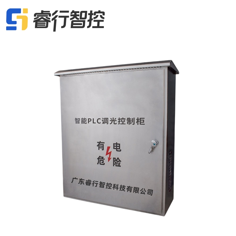 隧道照明调光控制柜